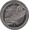 Монета. Великобритания. Остров Мэн. 1 крона 1988 год. 200 лет паровому флоту. "Queen Mary". ав.