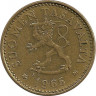 Аверс.Монета. Финляндия. 10 пенни 1965 год.