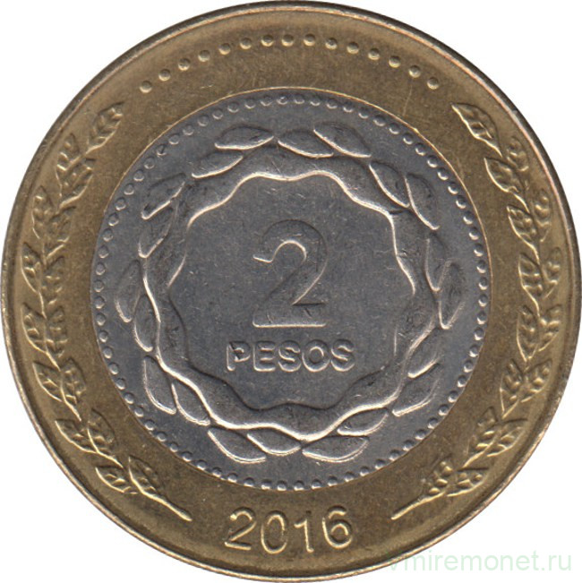 Монета. Аргентина. 2 песо 2016 год.