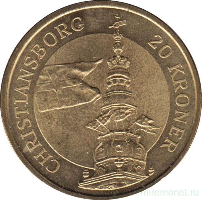 Монета. Дания. 20 крон 2003 год. Башня Кристианборгского дворца.