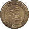 Монета. Дания. 20 крон 2003 год. Башня Кристианборгского дворца. ав.
