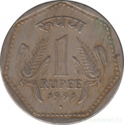 Монета. Индия. 1 рупия 1991 год.