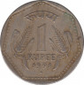 Монета. Индия. 1 рупия 1991 год. ав.