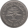 Монета. Ливан. 50 пиастров 1968 год. ав.