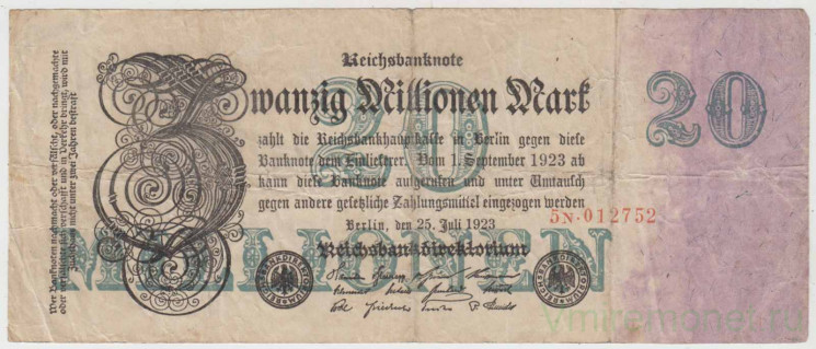 Банкнота. Германия. Веймарская республика. 20 миллионов марок 1923 год. Серийный номер - цифра, буква, шесть цифр (красные,мелкие).