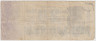 Банкнота. Германия. Веймарская республика. 20 миллионов марок 1923 год. Серийный номер - цифра , буква, шесть цифр (красные,мелкие). рев.