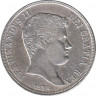 Монета. Королевство Двух Сицилий. 120 грано 1838 год. ав.