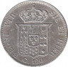 Монета. Королевство Двух Сицилий. 120 грано 1838 год. рев.