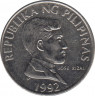 Монета. Филиппины. 1 песо 1992 год. ав.