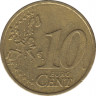 Монета. Греция. 10 центов 2002 год. рев.