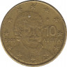 Монета. Греция. 10 центов 2002 год. ав.