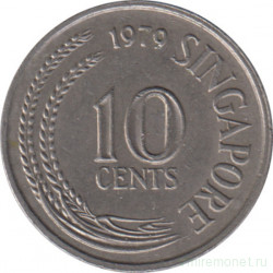 Монета. Сингапур. 10 центов 1979 год.
