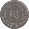 Монета. Сингапур. 10 центов 1979 год.ав.