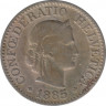  Монета. Швейцария. 10 раппенов 1885 год. ав