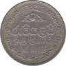 Монета. Цейлон (Шри-Ланка). 1 рупия 1963 год. ав.