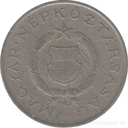 Монета. Венгрия. 2 форинта 1963 год.