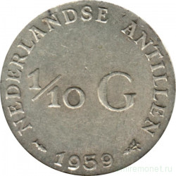 Монета. Нидерландские Антильские острова. 1/10 гульдена 1959 год.