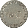 Монета. Нидерландские Антильские острова. 1/10 гульдена 1959 год.