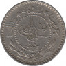 Монета. Османская империя. 10 пара 1909 (1327/6) год.