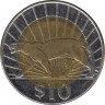 Монета. Уругвай. 10 песо 2015 год. ав.