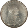 Монета. Ватикан. 500 лир 1964 год.