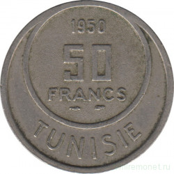 Монета. Тунис. 50 франков 1950 год.