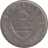 Монета. Австрия. 5 шиллингов 1983 год. ав.