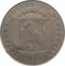 Монета. Венесуэла. 12,5 сентимо 1946 год. ав.