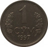 Монета. Узбекистан. 1 сум 1997 год. ав