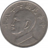 Монета. Тайвань. 5 долларов 1989 год. (78-й год Китайской республики). ав.