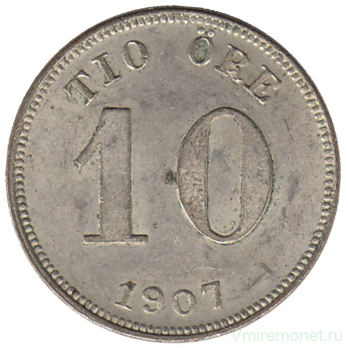 Монета. Швеция. 10 эре 1907 год.