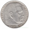 Монета. Германия. Третий Рейх. 2 рейхсмарки 1938 год. Монетный двор - Вена (B). Монета. Германия. Третий Рейх. 2 рейхсмарки 1938 год. Монетный двор - Вена (B).
