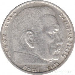 Монета. Германия. Третий Рейх. 2 рейхсмарки 1938 год. Монетный двор - Вена (B).