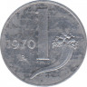 Монета. Италия. 1 лира 1970 год. ав.
