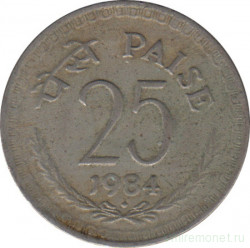 Монета. Индия. 25 пайс 1984 год.