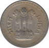 Монета. Индия. 25 пайс 1984 год. рев.