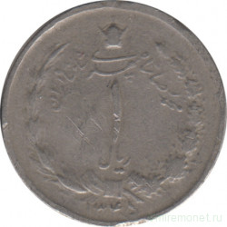 Монета. Иран. 1 риал 1966 (1345) год.