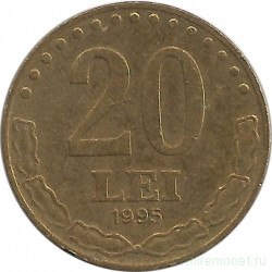 Монета. Румыния. 20 лей 1995 год.