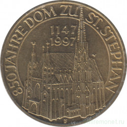Монета. Австрия. 20 шиллингов 1997 год. 850 лет Собору Святого Стефана.