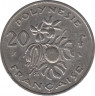 Монета. Французская Полинезия. 20 франков 1969 год. рев.