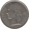 Монета. Бельгия. 5 франков 1965 год. BELGIE. ав.
