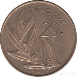 Монета. Бельгия. 20 франков 1991 год. BELGIQUE.