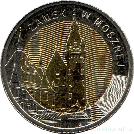 Старый замок в г. Каменце-Подольском (монета) — Википедия
