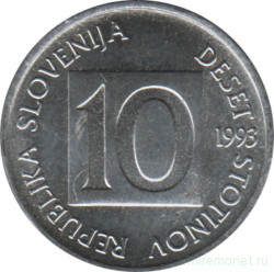Монета. Словения. 10 стотин 1993 год.