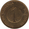  Монета. Словения. 1 толар 1993 год. ав.