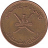 Монета. Оман. 10 байз 2008 (1429) год. рев.