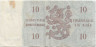 Банкнота. Финляндия. 10 марок 1963 год. Тип 104а(52).