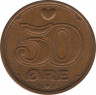 Монета. Дания. 50 эре 1990 год. рев.