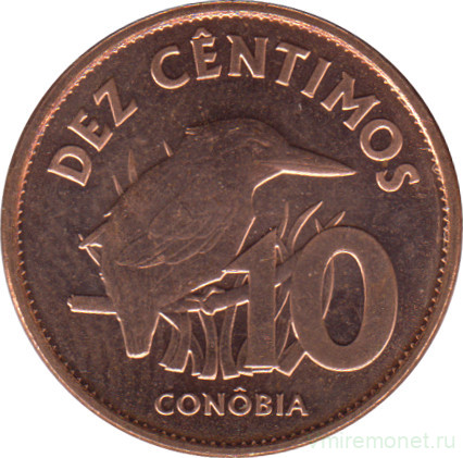 Монета. Сан-Томе и Принсипи. 10 сентимо 2017 год.