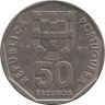  Монета. Португалия. 50 эскудо 1987 год. ав.